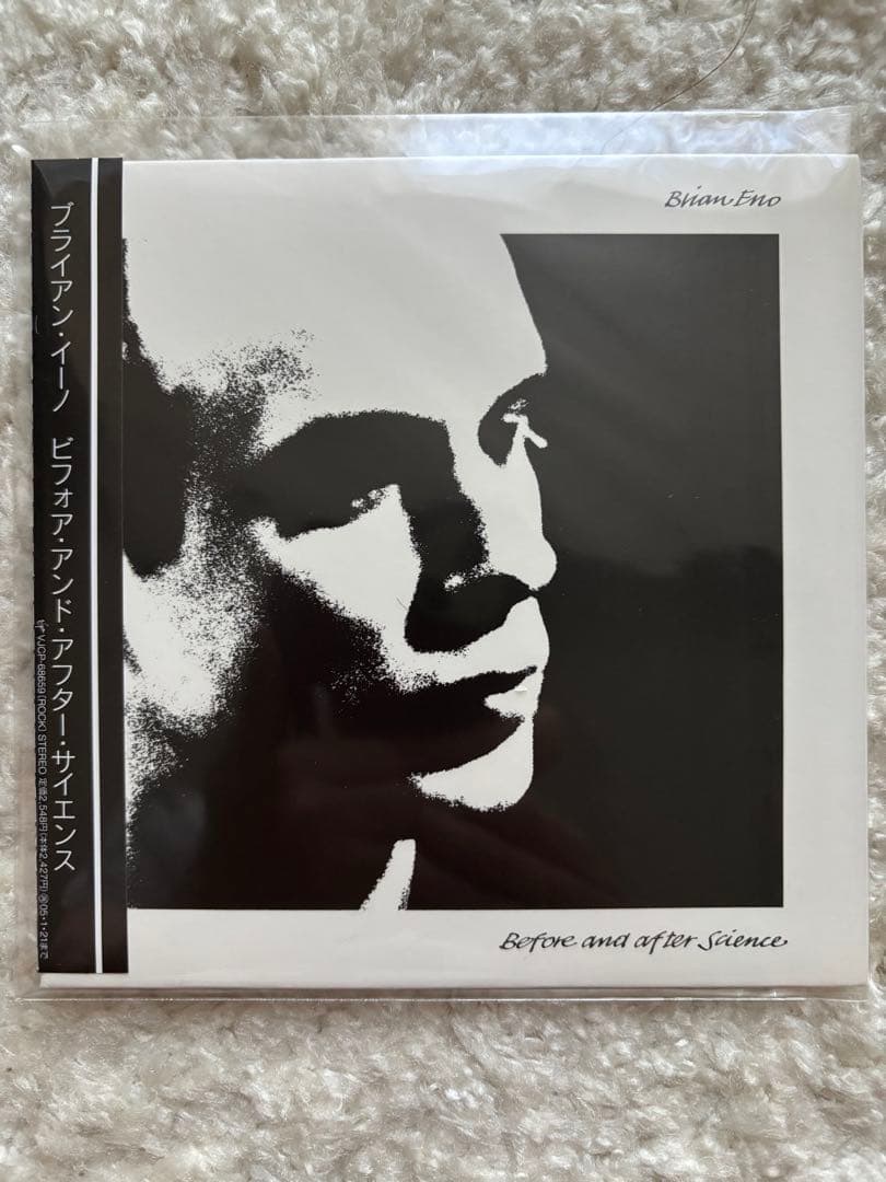 ブライアンイーノ／紙ジャケットCDセット