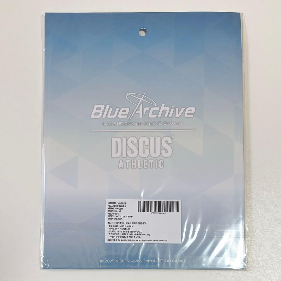 ブルーアーカイブ　韓国　ムシンサ　コラボ　 ミヤコ　アクリルスタンド