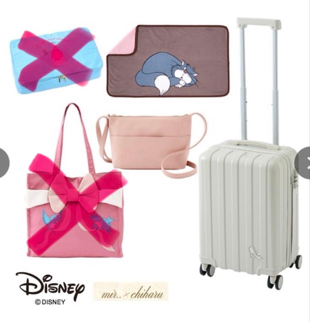 しまむら ちはる シンデレラ ハッピーバッグ ディズニー キャリーケース