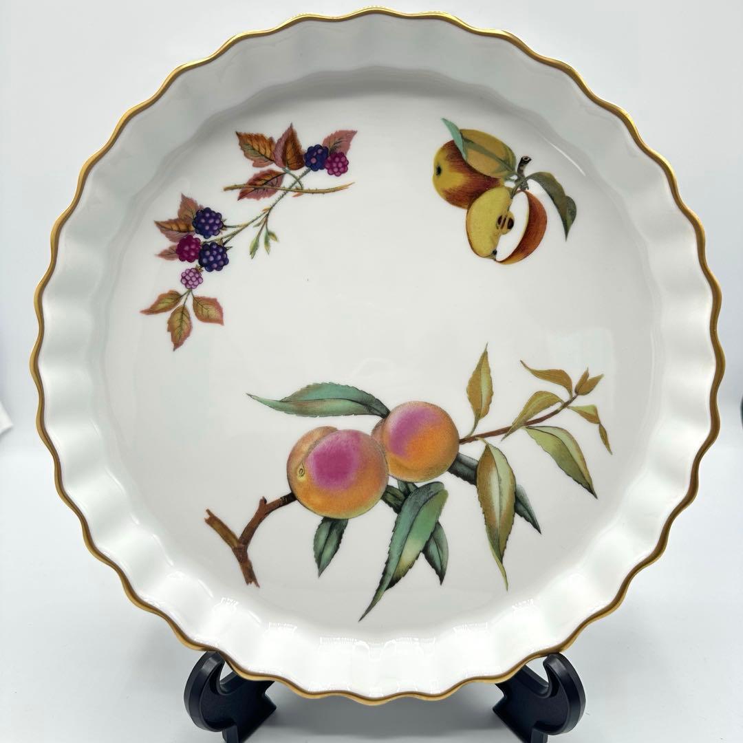 ロイヤルウースター　エベシャム　ゴールドキッシュディッシュ　お皿　大皿