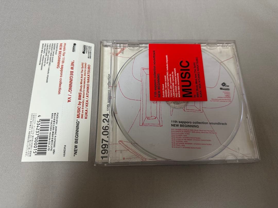 soundtrack NEW BEGINNING CD 中坪淳彦