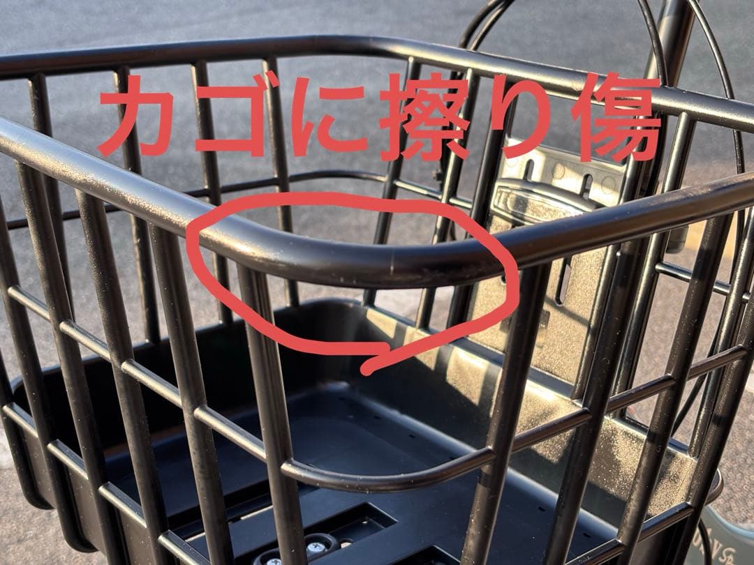 ももたん　ヤマハPAS Babby un SP