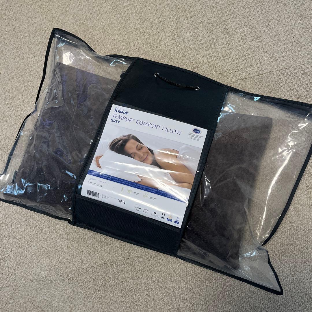 テンピュールコンフォートピローグレー