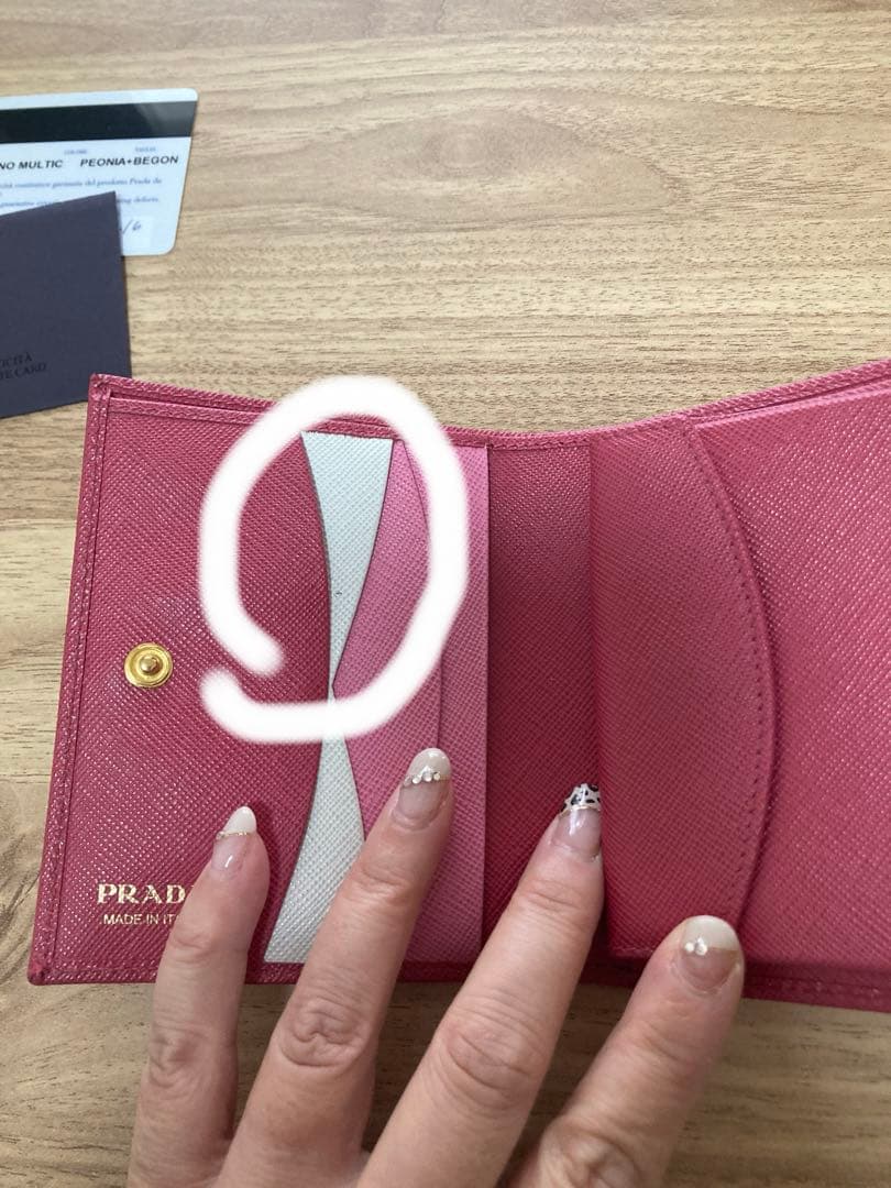 プラダ　二つ折り財布　1MV204ピンク　カード有り