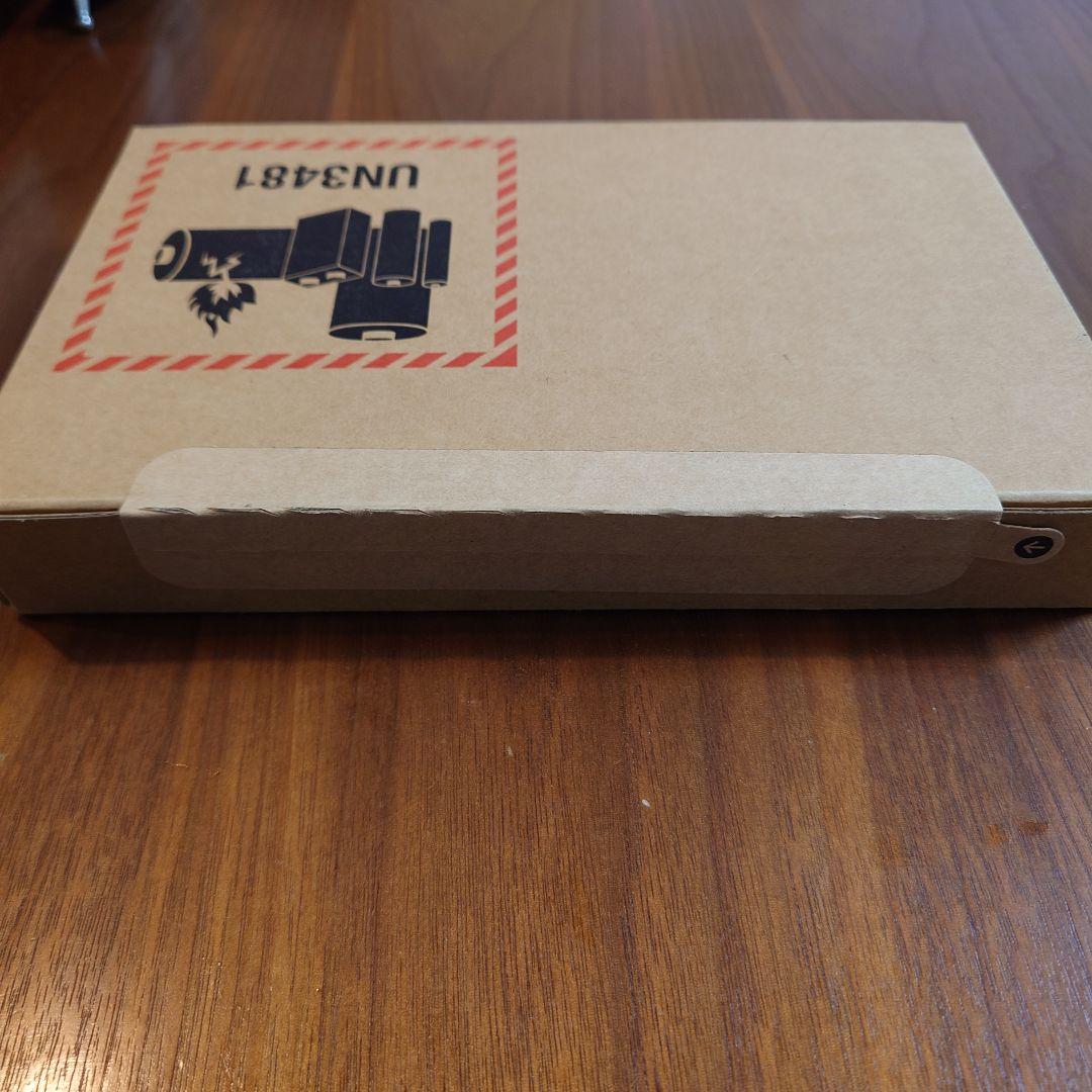 【新品未開封】iPhone17 Pro Max 256GB SIMフリー