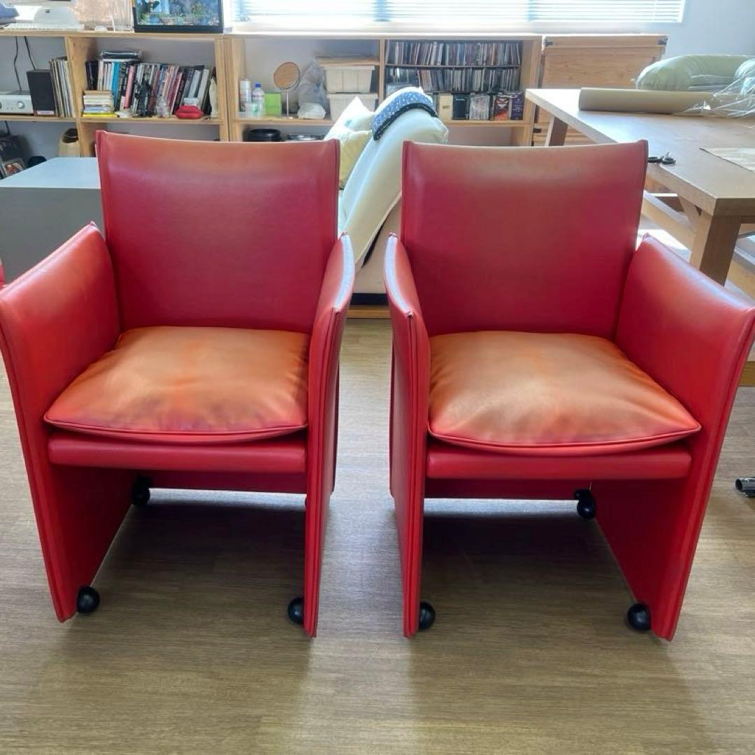 マリオベリーニ ブレークアームチェア ②