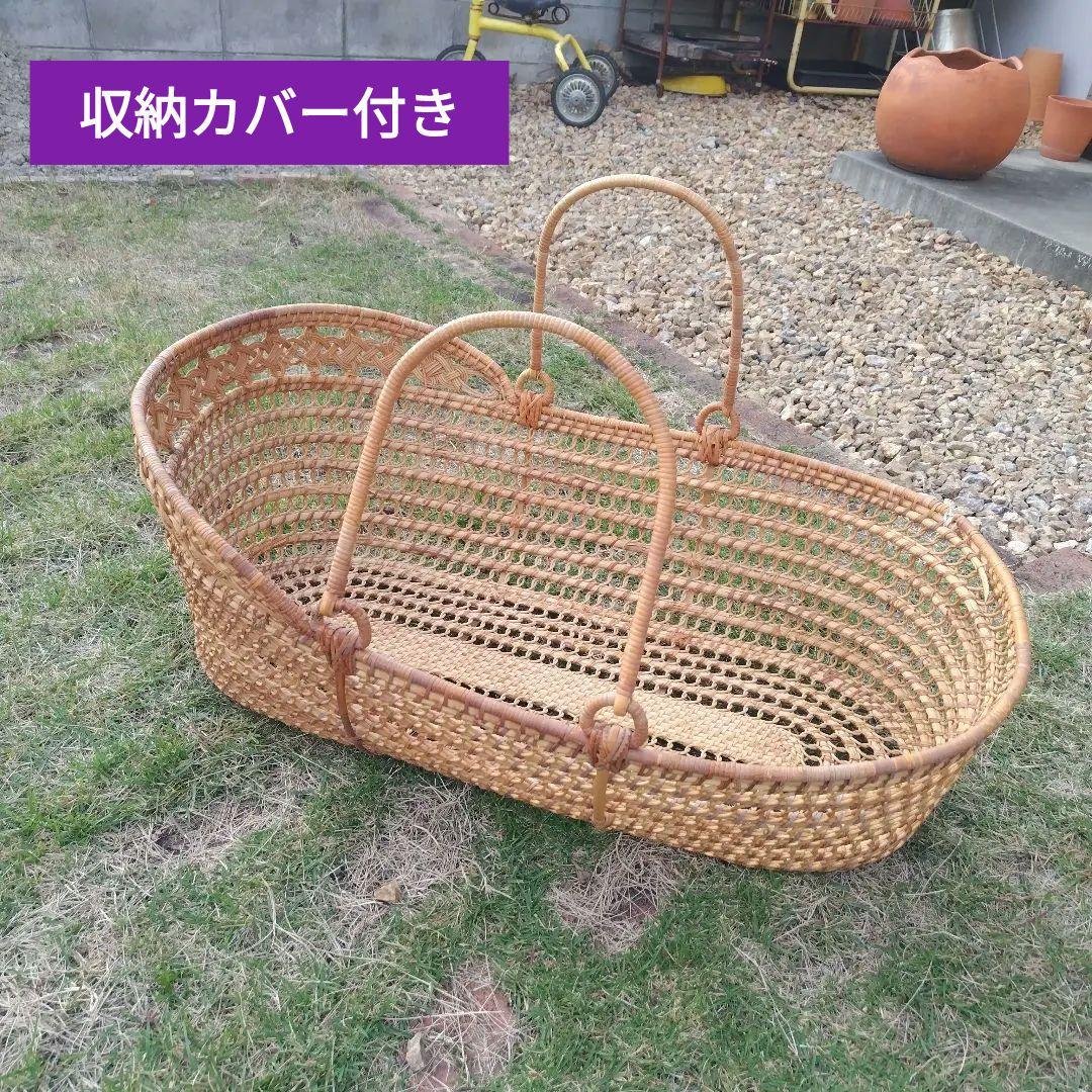 アンティーク ベビーバスケット 昭和レトロ 日本製 ラタン 籐 かご ゆりかご