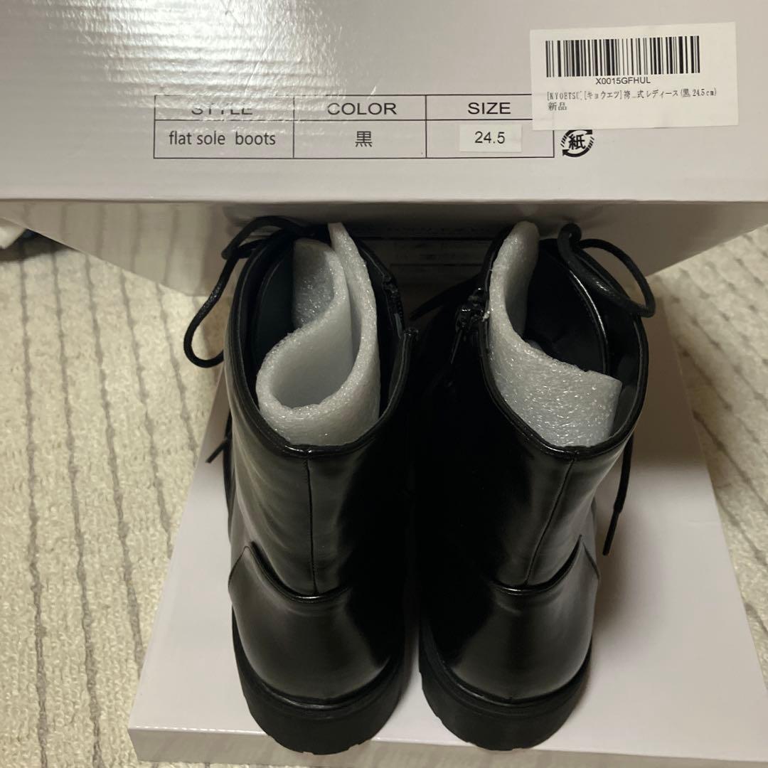 ちーこ　アリサナ 袴 160 髪飾り付 ♪ 小学生 卒業式