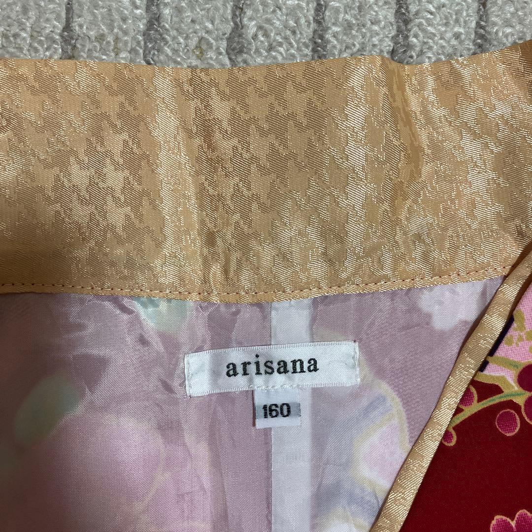 ちーこ　アリサナ 袴 160 髪飾り付 ♪ 小学生 卒業式