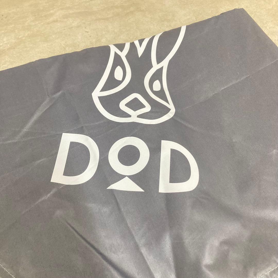 美品　ワンポールテント M DoD T5-47-TN グランドシート付き