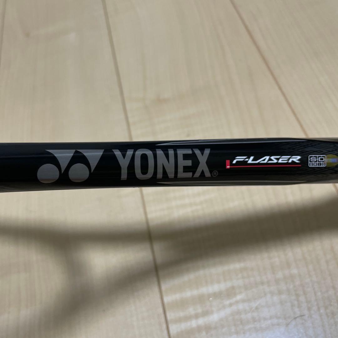 ソフトテニスラケット　ヨネックス　F-LASER9S 船水颯人共同開発　UL1