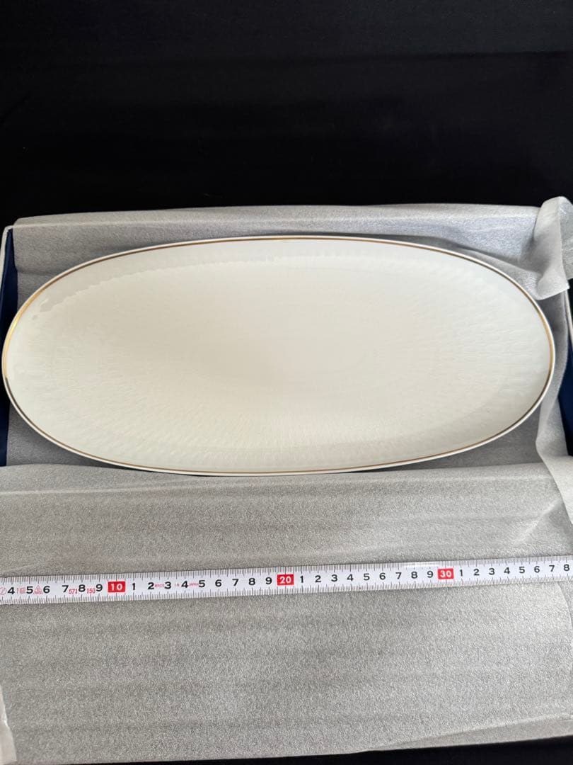 ローゼンタール（Rosenthal）のオーバルプレート(大皿)