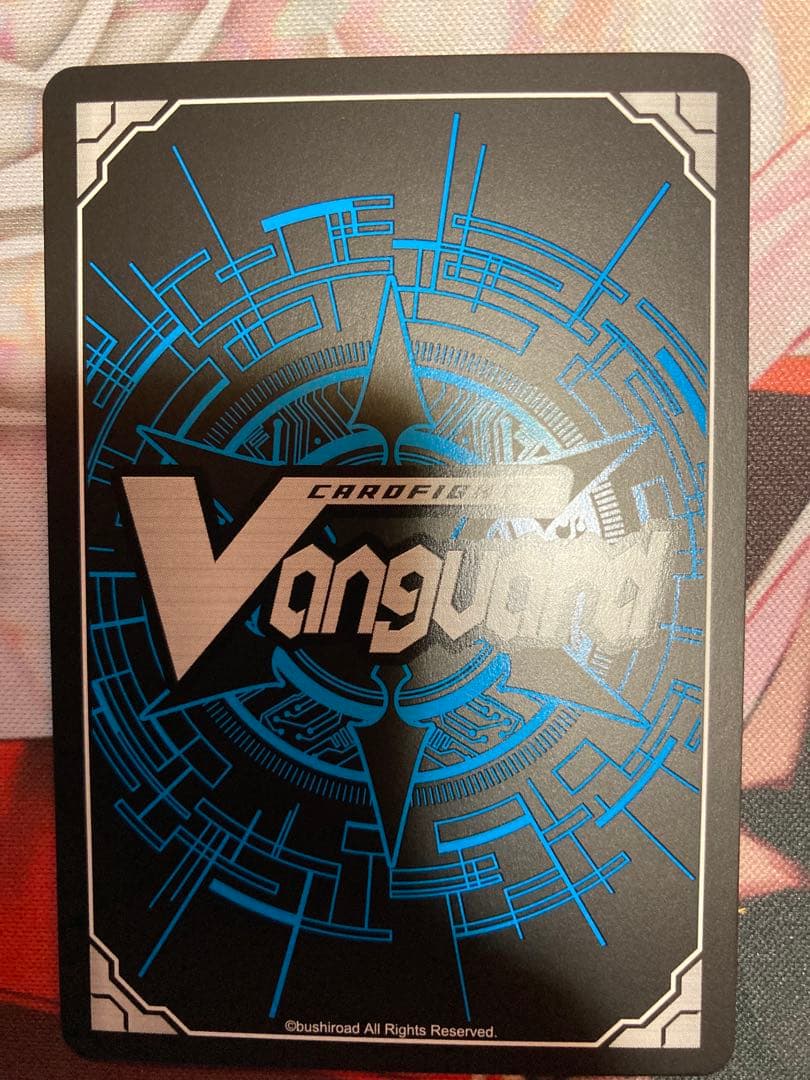 ヴァンガード 着ぐるみアイドル アルク MSP DZ-LBT02