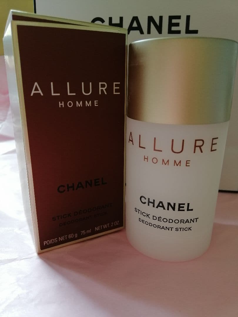 海外限定 デオドラントスティック アリュールオム