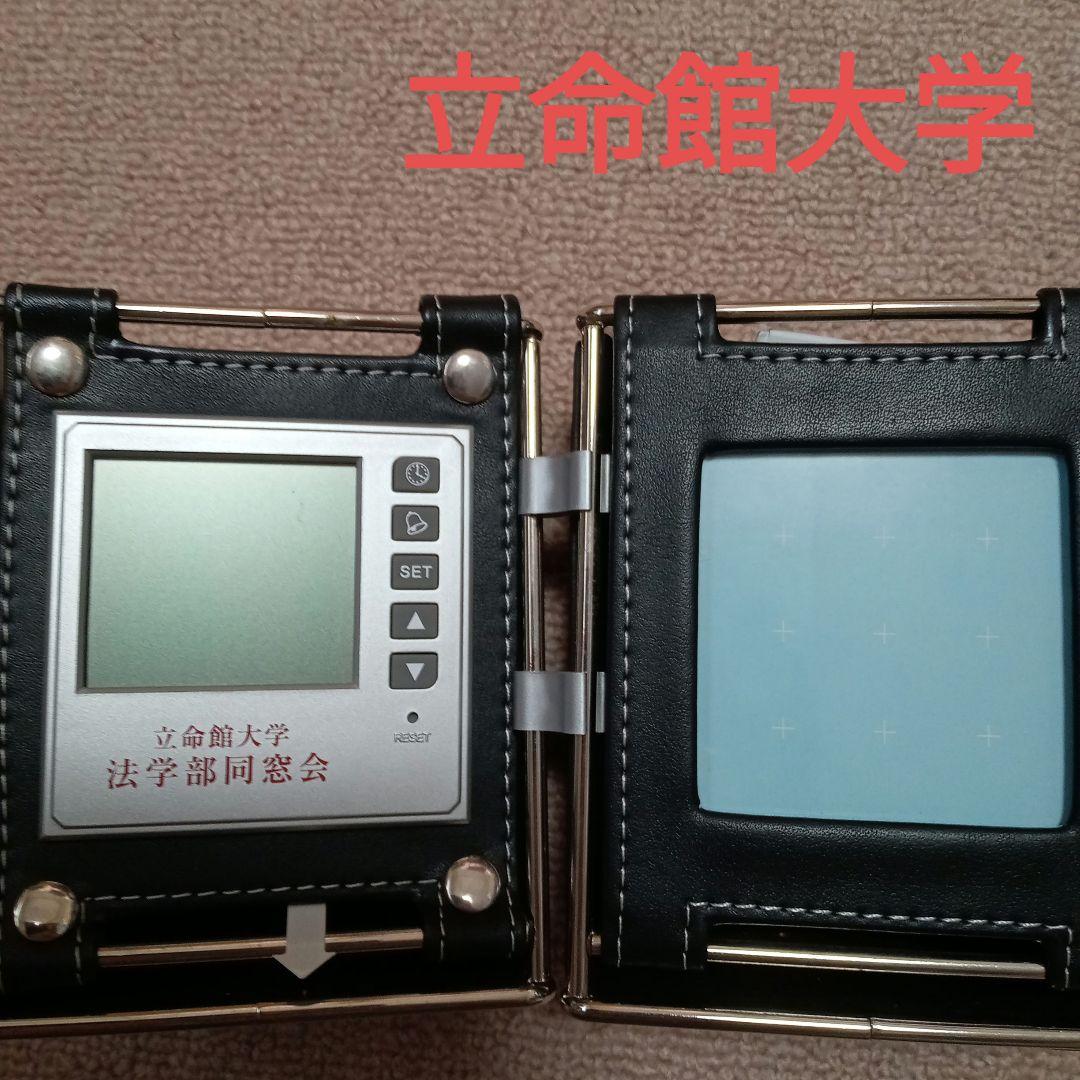 お値下げしました★立命館大学　卒業記念品　ツインペンスタンド