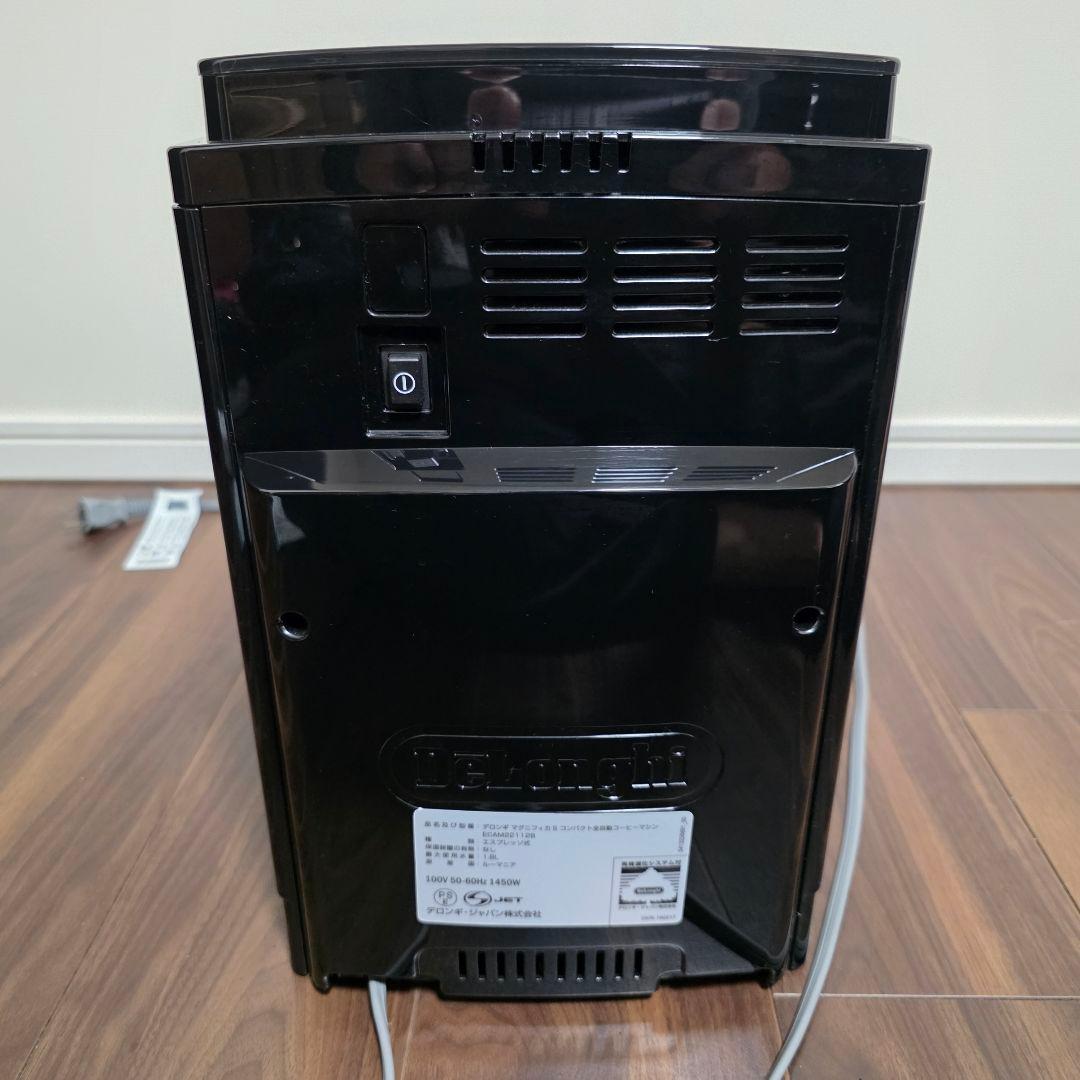 デロンギ MAGNIFICA S De'Longhi 全自動コーヒーメーカー