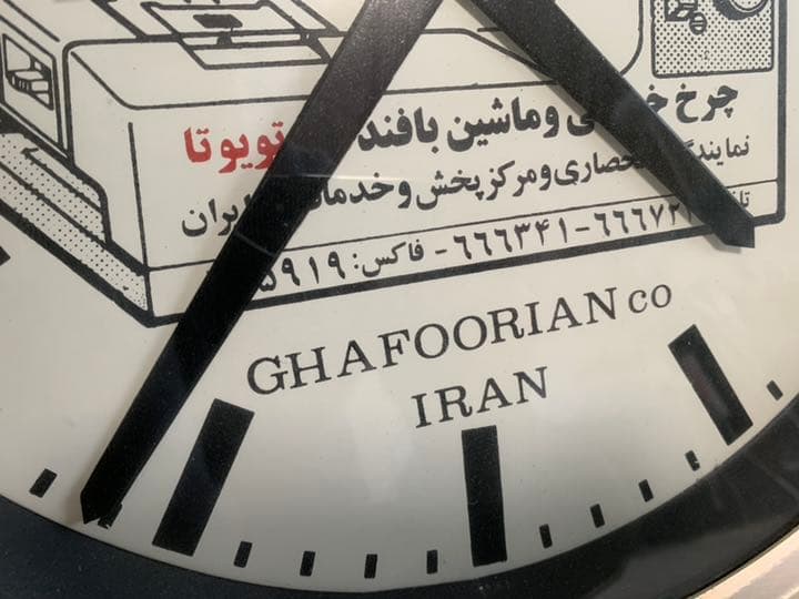 トヨタミシン 掛時計