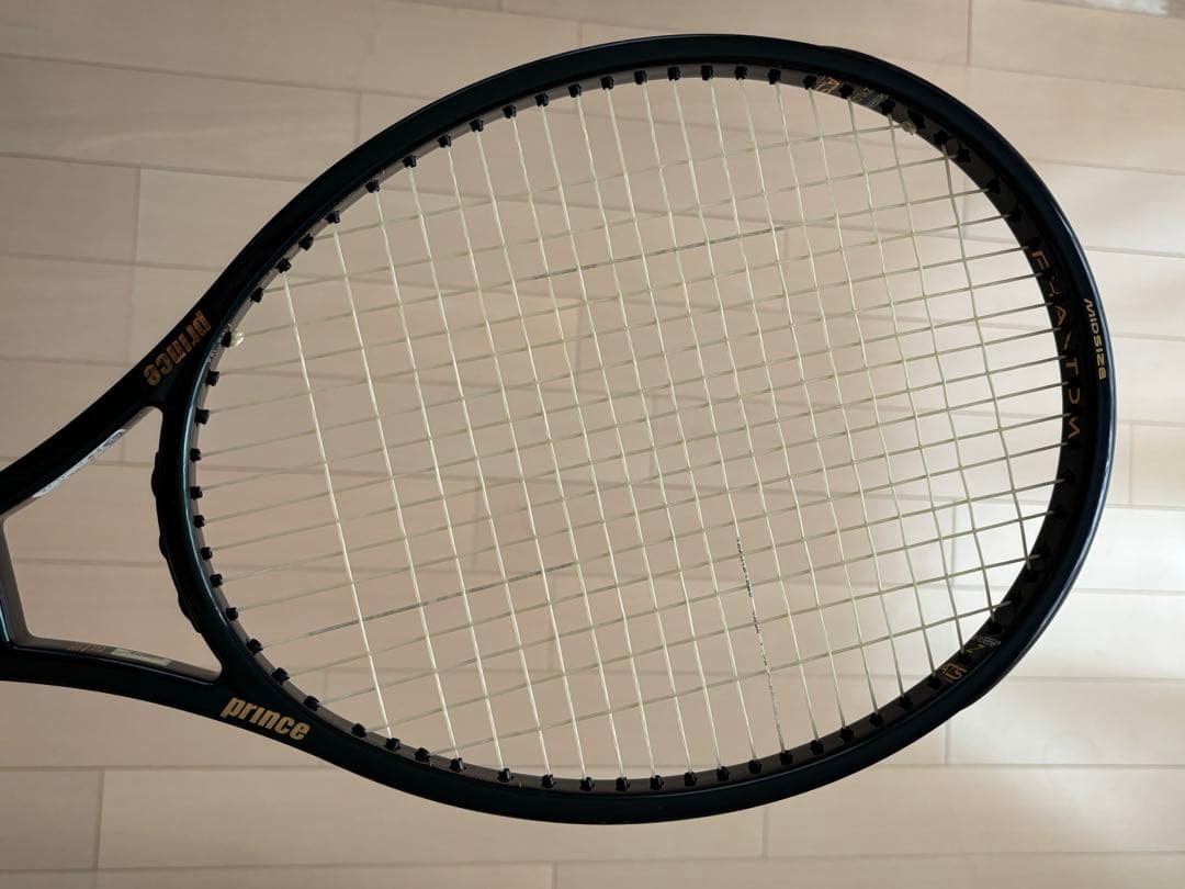 2025 ファントムグラファイト 97インチ 300g G2