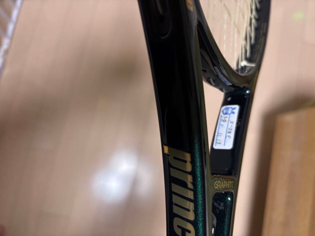 2025 ファントムグラファイト 97インチ 300g G2