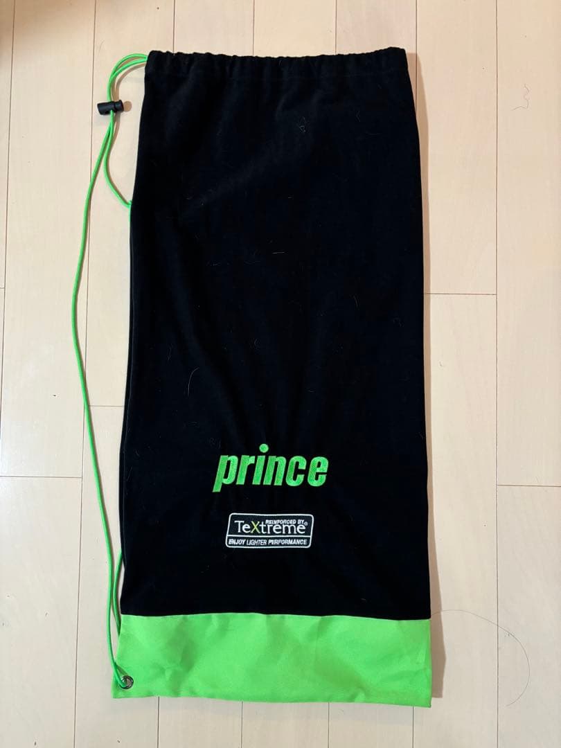 2025 ファントムグラファイト 97インチ 300g G2