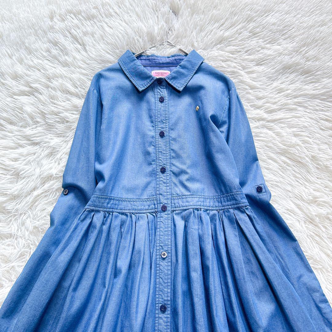 【美品】kate spade　デニムシャツワンピース　近年モデル　青　160／S