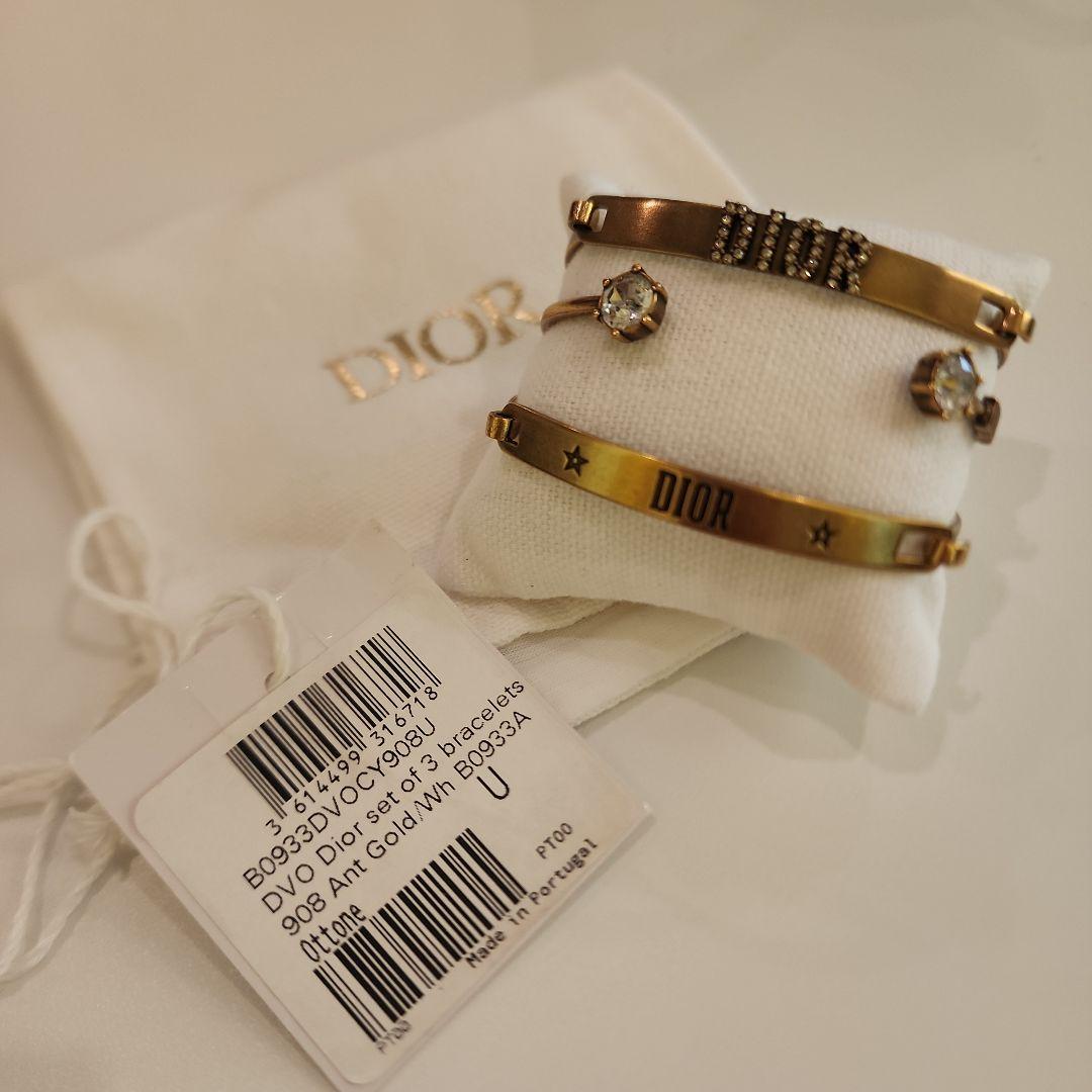 DIOR　ディオール　ブレスレット　３連セット