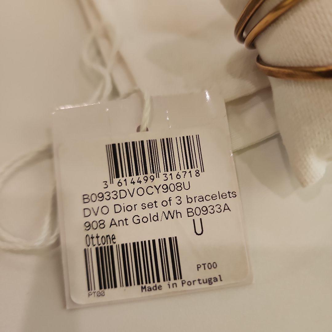 DIOR　ディオール　ブレスレット　３連セット
