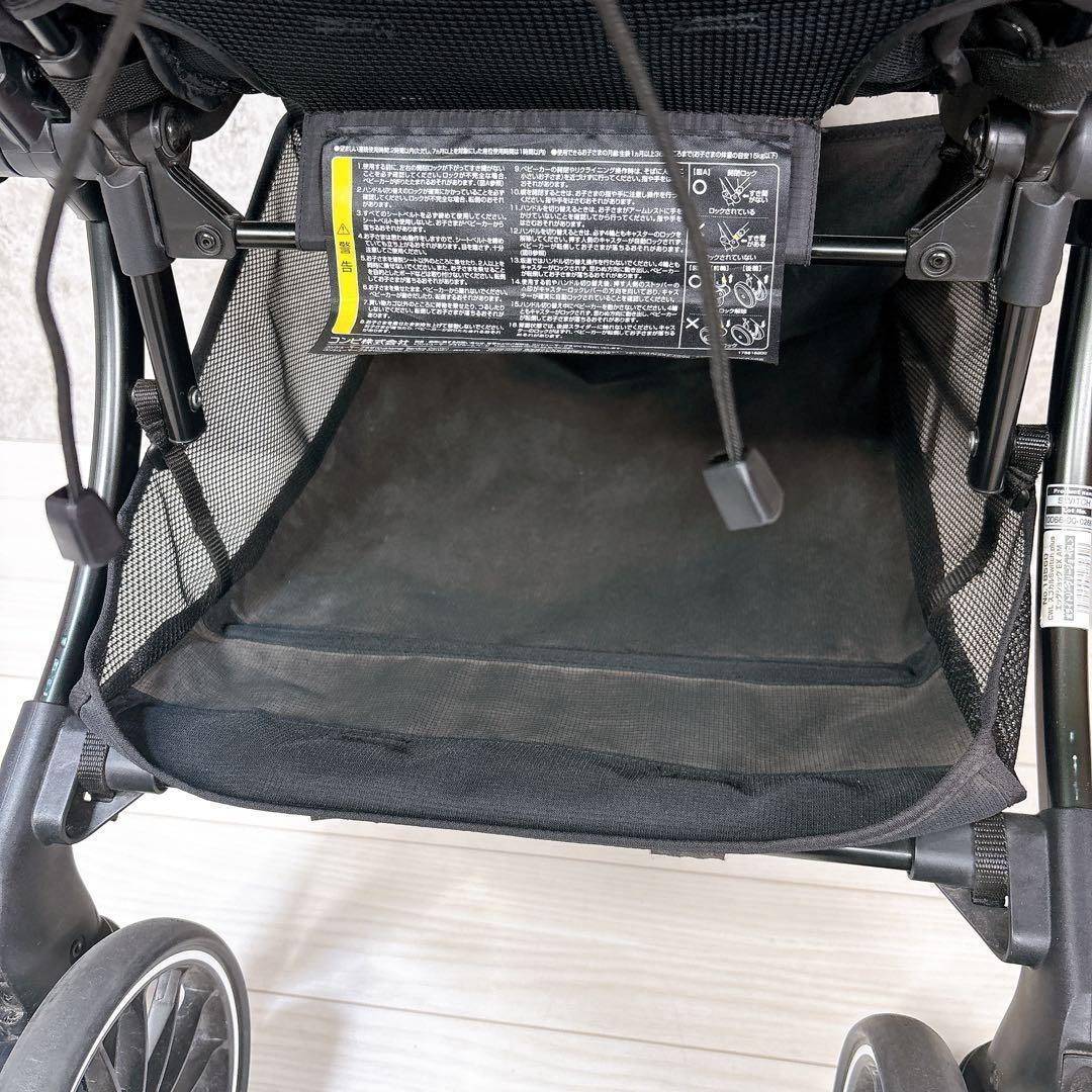 【送料込み】Combi スゴカル Switch plus エッグショック EX