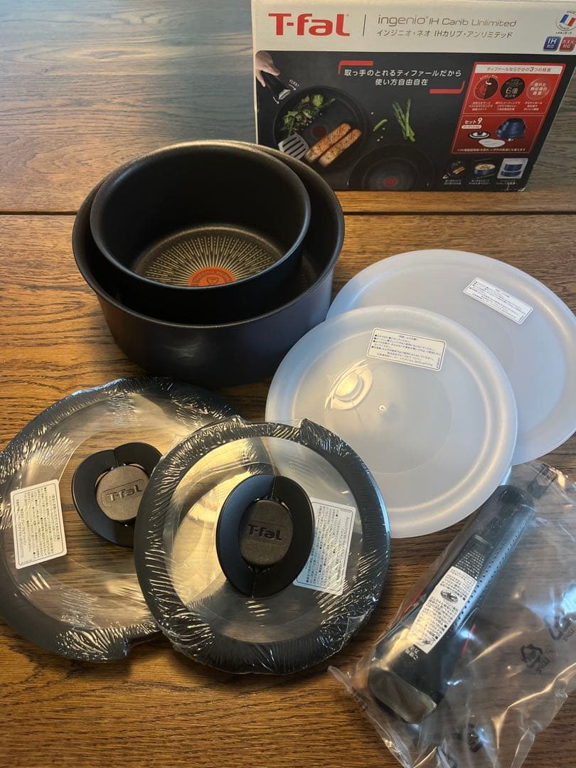 T-fal ingenio IH Cari Unlimited ソースパン他7点