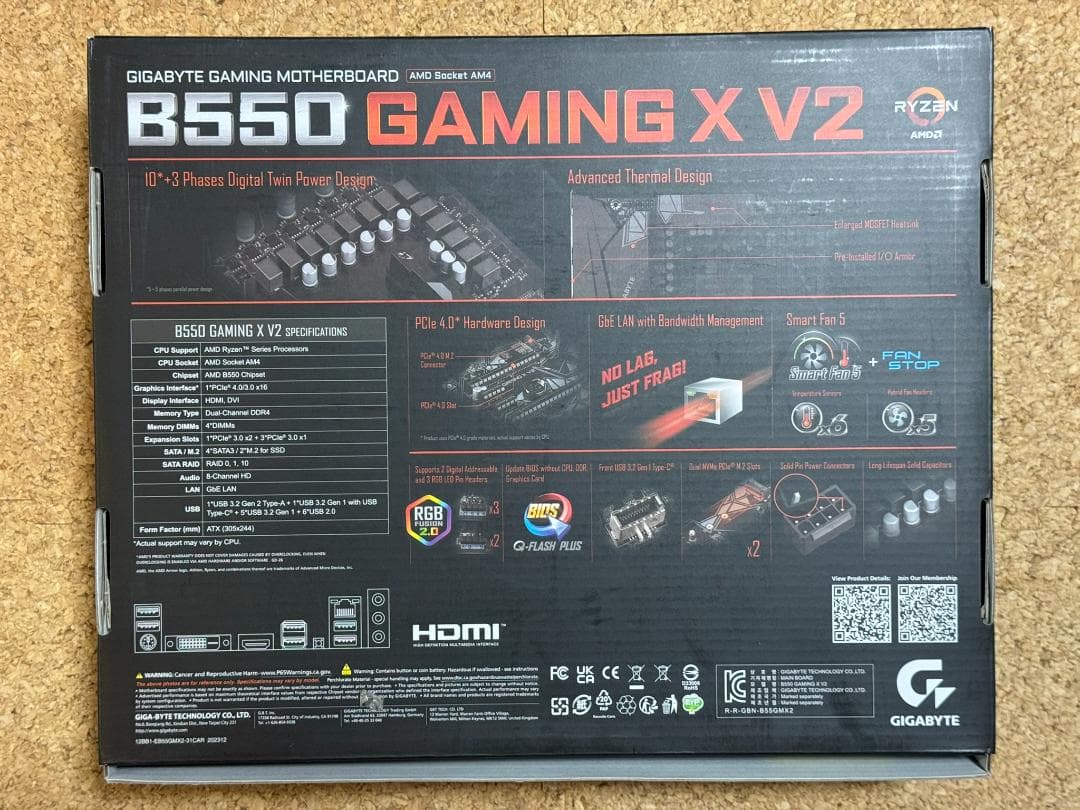 【ほぼ未使用】GIGABYTE B550 GAMING X V2 マザーボード