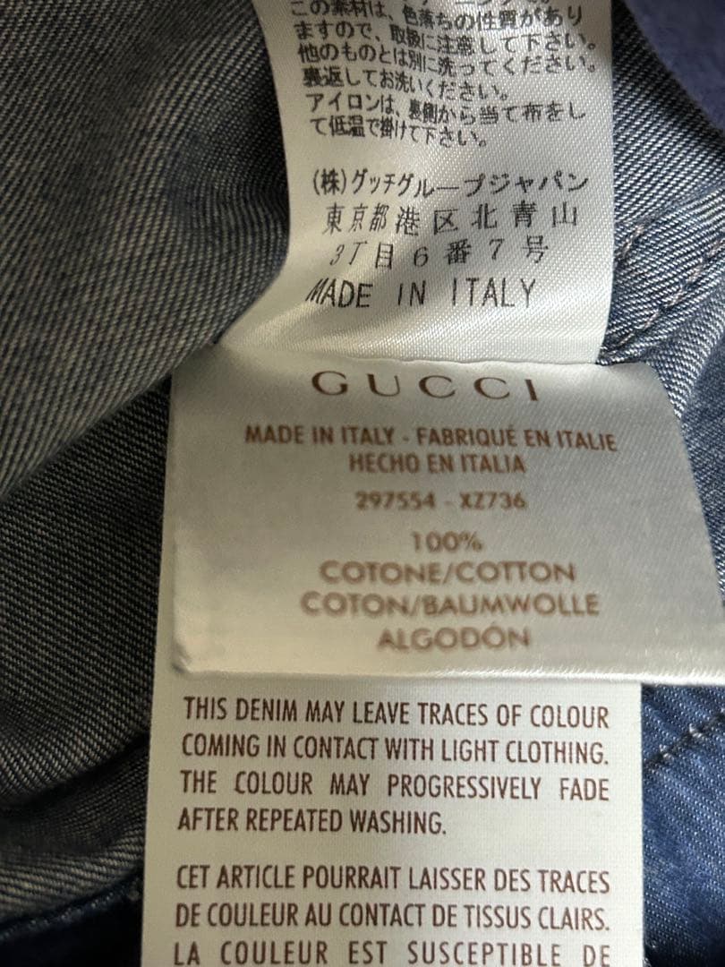 GUCCI デニムワンピース 38
