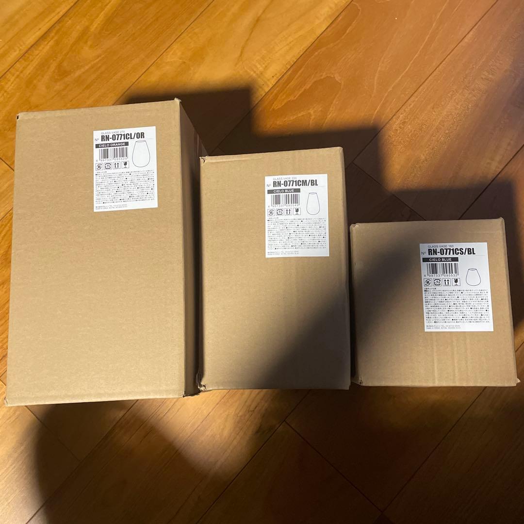 新品ダルトンdulton フラワーベース3個セット