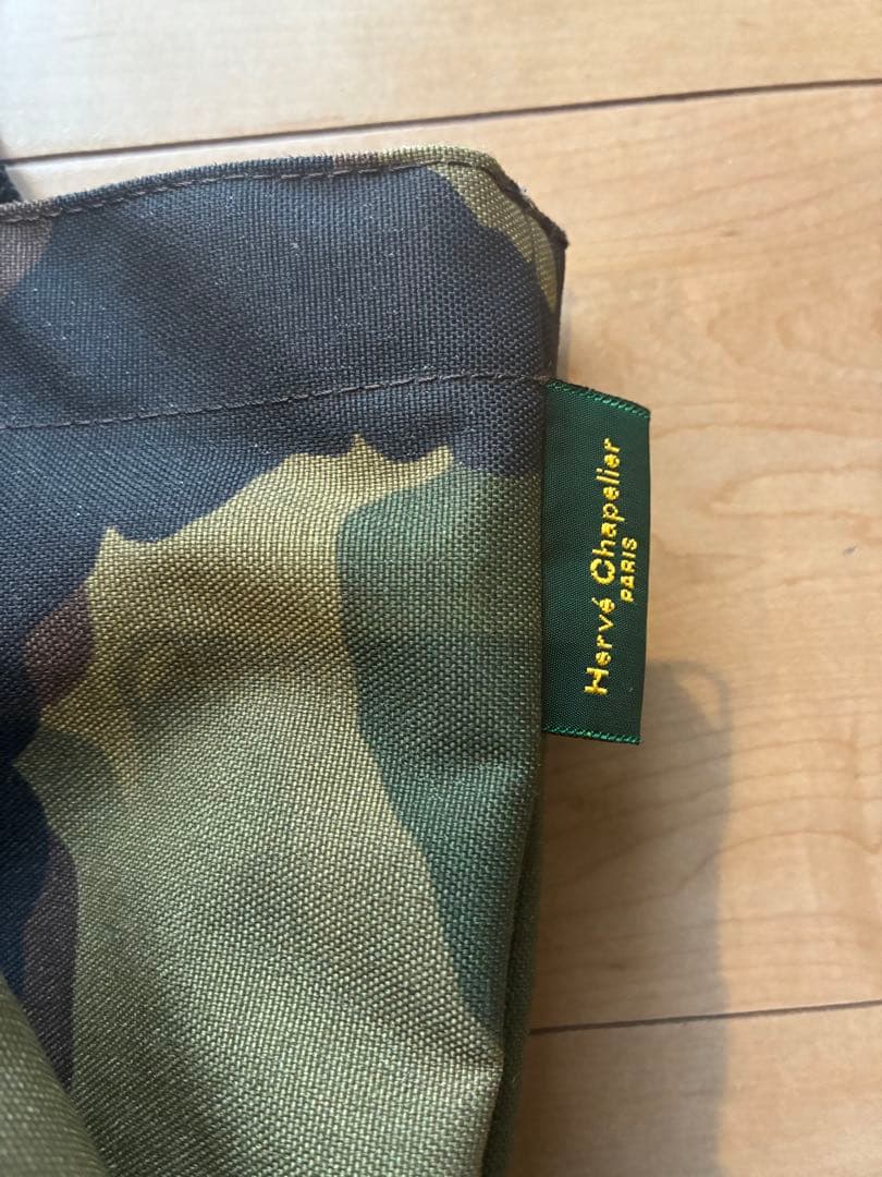 エルベシャプリエ　カモフラージュ　1027W