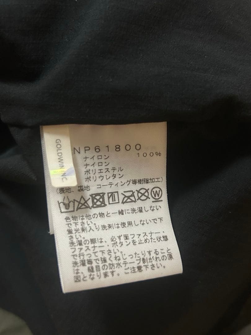 THE NORTH FACE マウンテンジャケット ニュートープ　XL