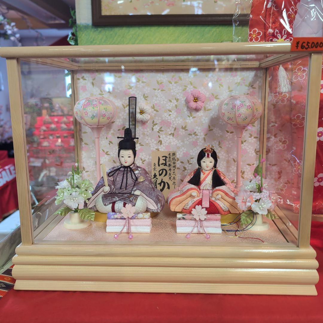 新品未使用　雛人形 ケース入り　久月　ほのか