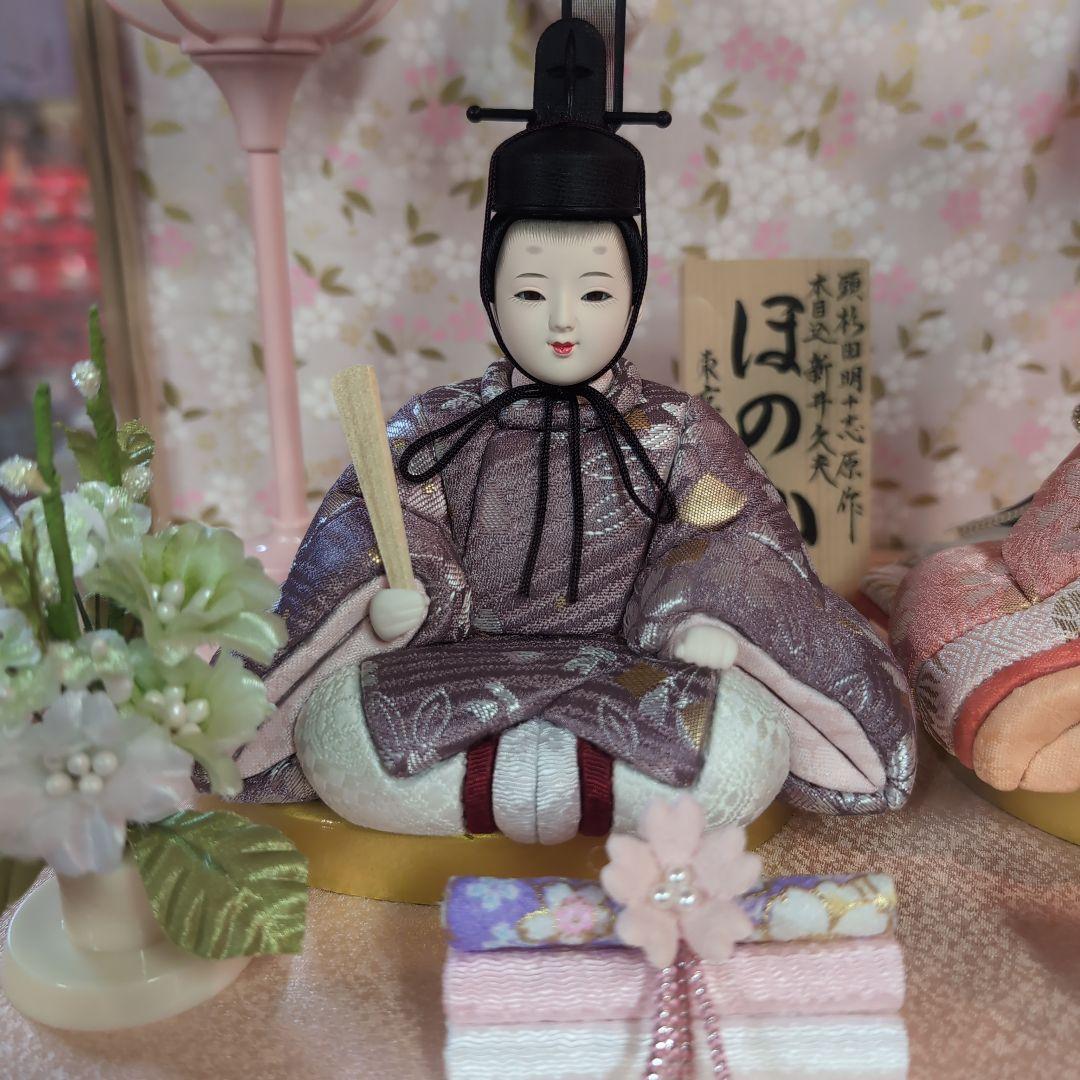 新品未使用　雛人形 ケース入り　久月　ほのか