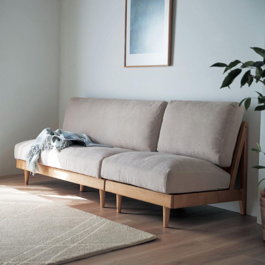 ベルメゾン 連結できる天然木フレームのカバーリングコンパクトソファー ２人掛け