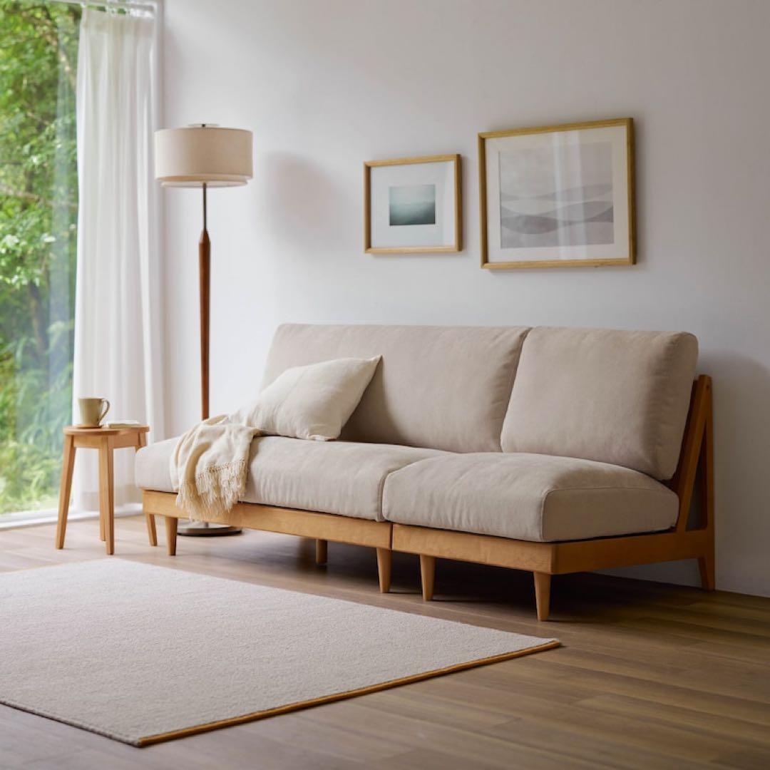 ベルメゾン 連結できる天然木フレームのカバーリングコンパクトソファー ２人掛け