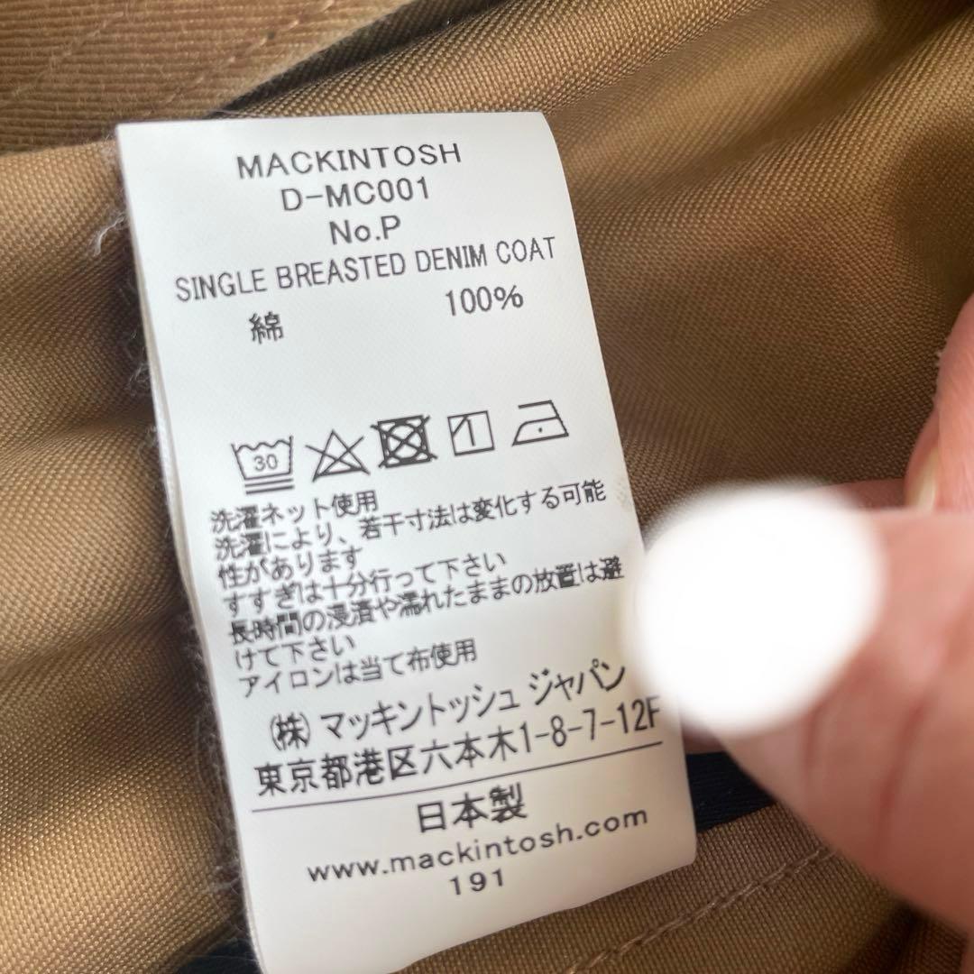 【美品】MACKINTOSH ベージュ トレンチコート ステンカラーコート