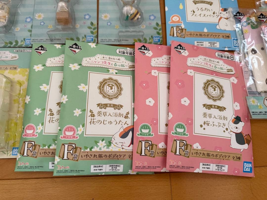 【未使用未開封】夏目友人帳 ニャンコ先生 一番くじ グッズ