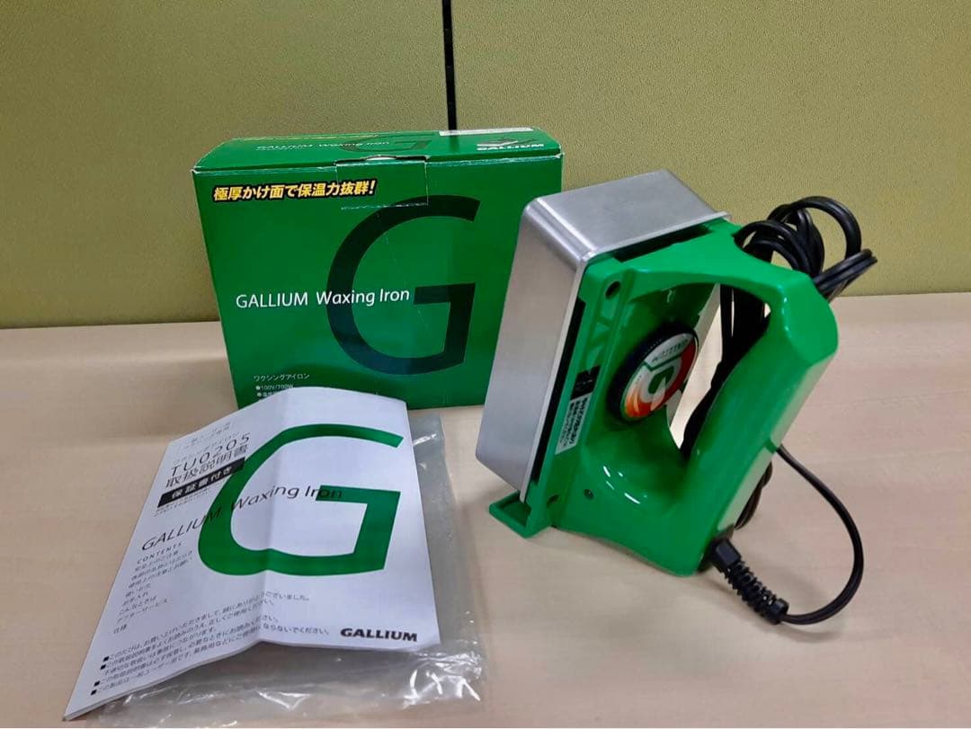 ガリウム　ワキシング アイロン　TU0205　ホットワックス　GALLIUM