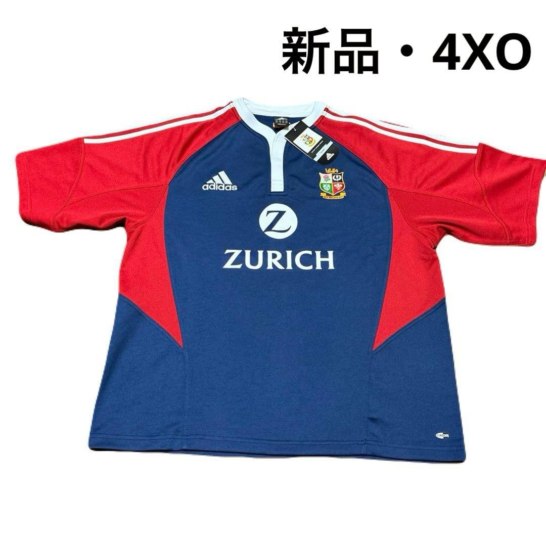 【新品】ブリティッシュ＆アイリッシュライオンズ アディダス ジャージユニフォーム
