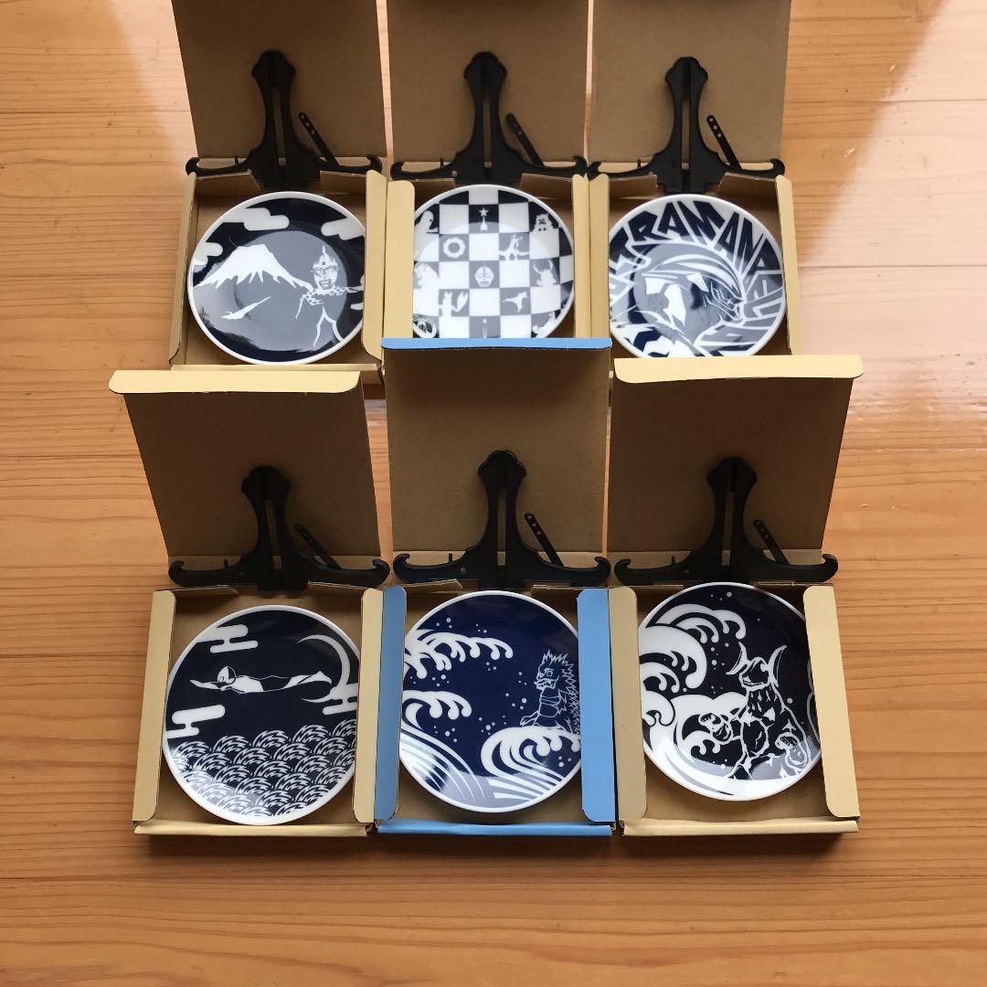 《ウルトラマンSHOP限定》和皿ウルトラマン６枚セット