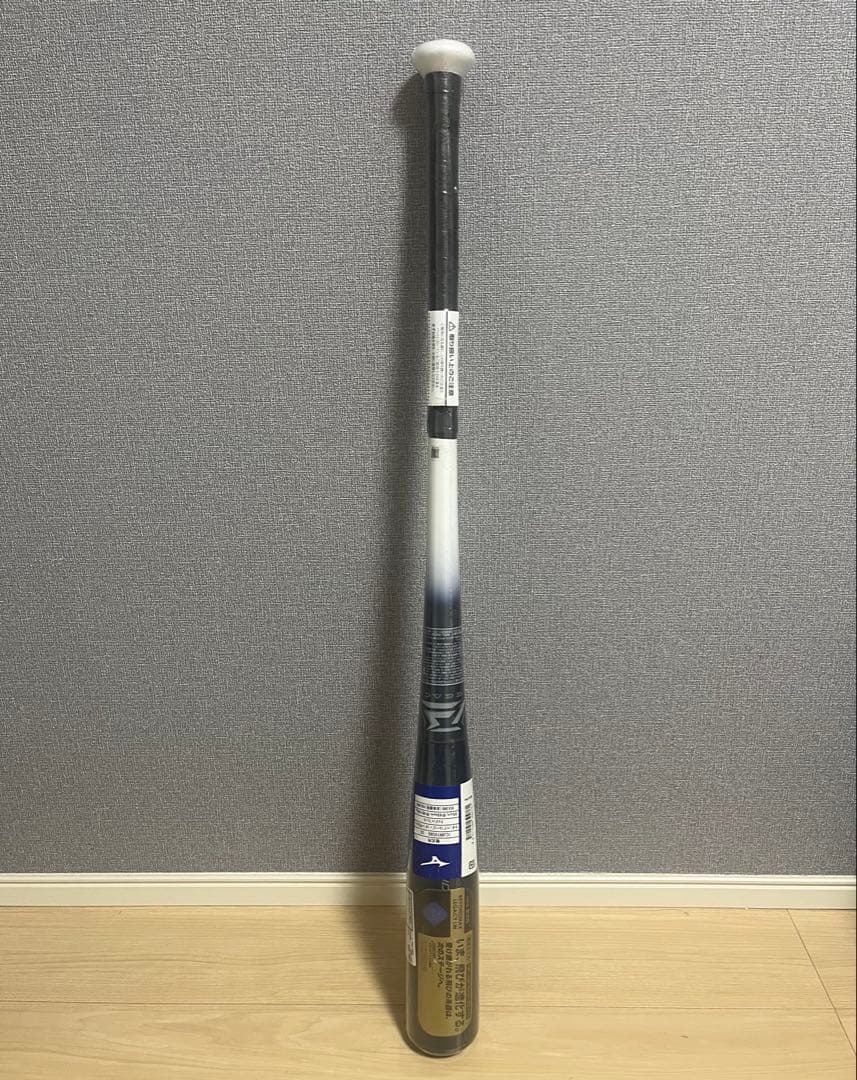 ビヨンドマックスレガシーLW トップ 85cm