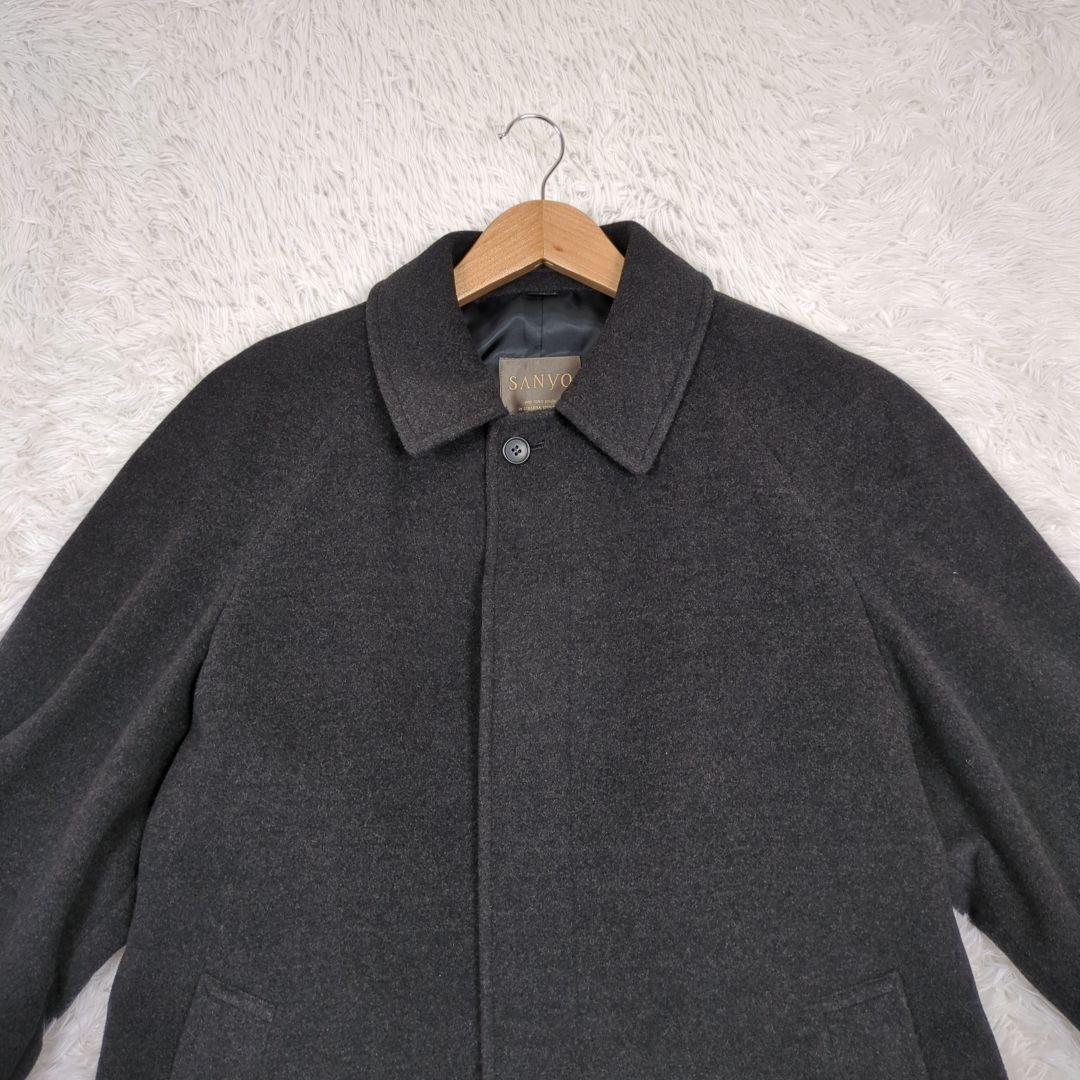美品【希少サイズ L】サンヨー　カシミヤ混　マキシ丈　ロングコート　比翼ボタン