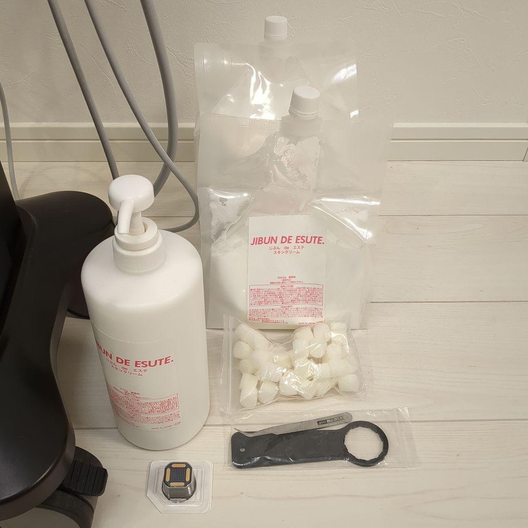 【さっちゃんさん専用】CELLZERO Smart 美容機器