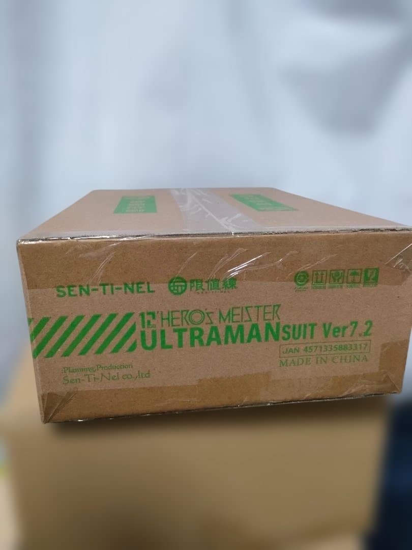 キャラクター 12'HERO's MEISTER ULTRAMAN SUIT ver7.2