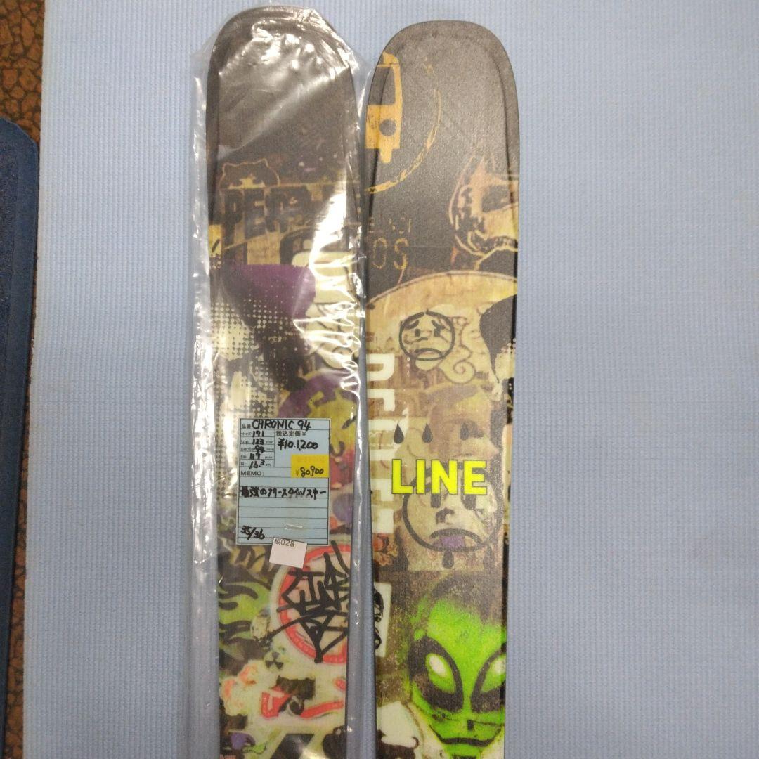 LINE CHRONIC 94、171cm、未使用・新品