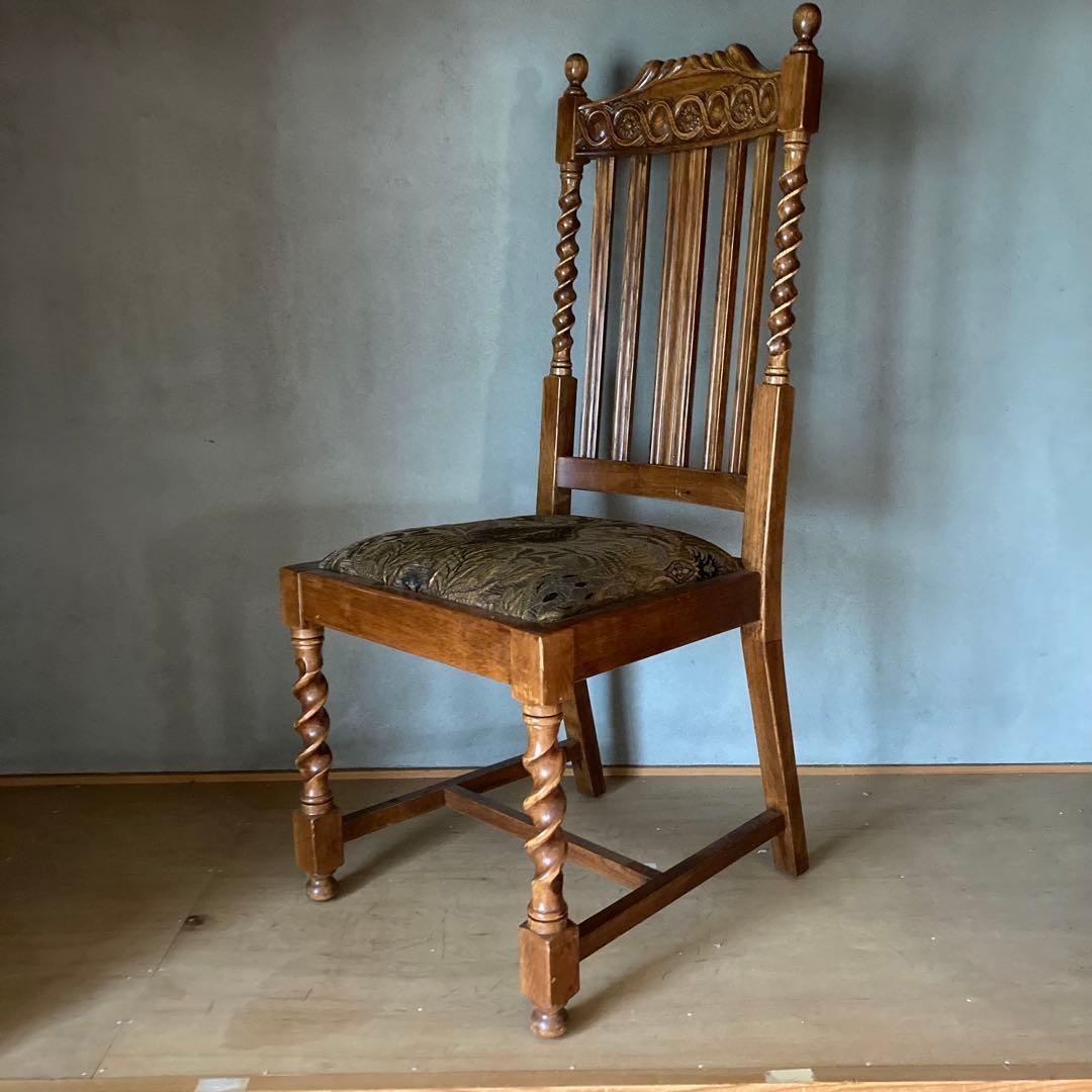 英国風アンティーク椅子