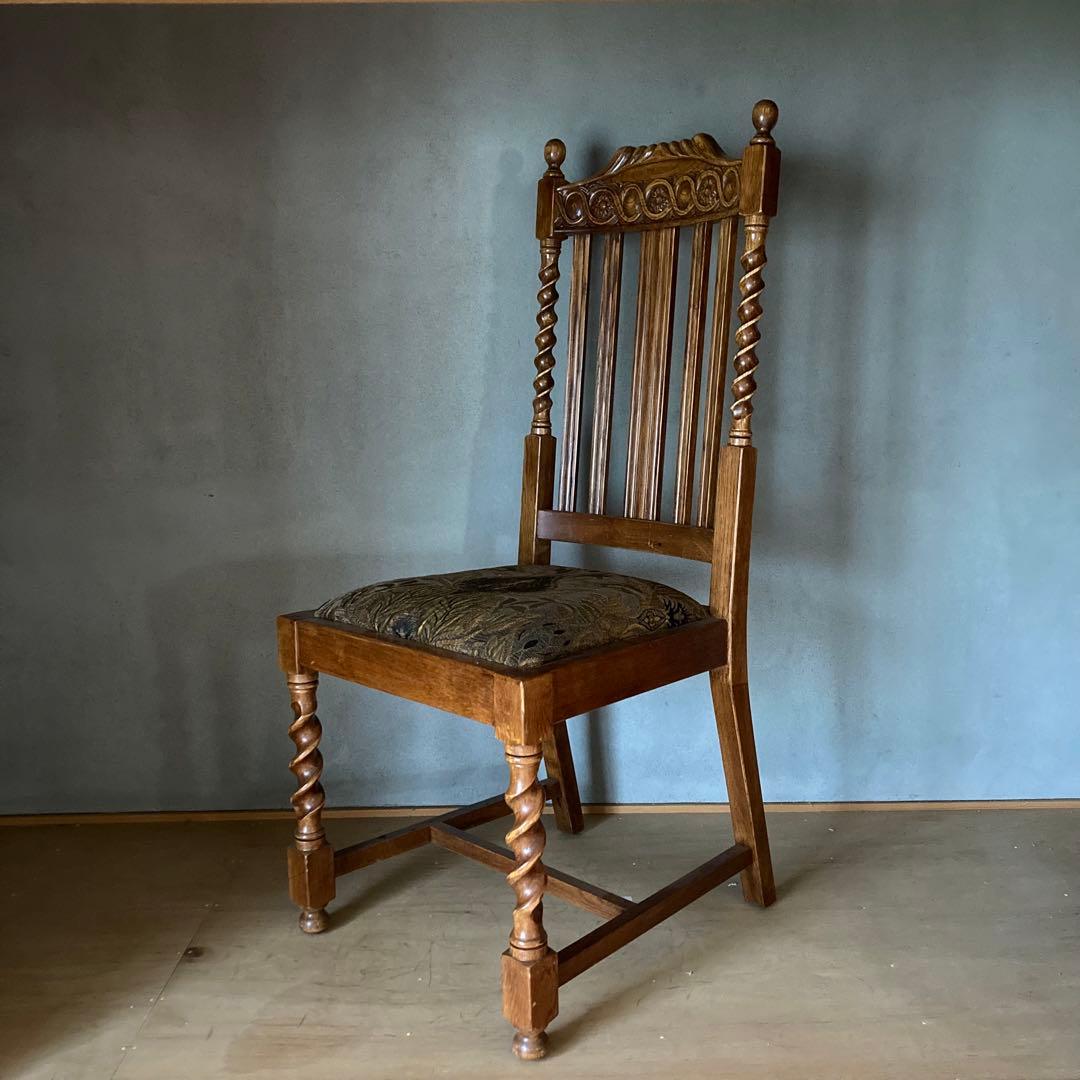 英国風アンティーク椅子